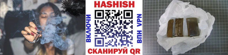 Конопля Омутнинск