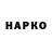 МЕФ кристаллы Waiz Chopa