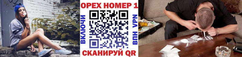 КОКАИН 98%  Омутнинск 