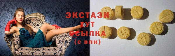 прущая мука Алексин