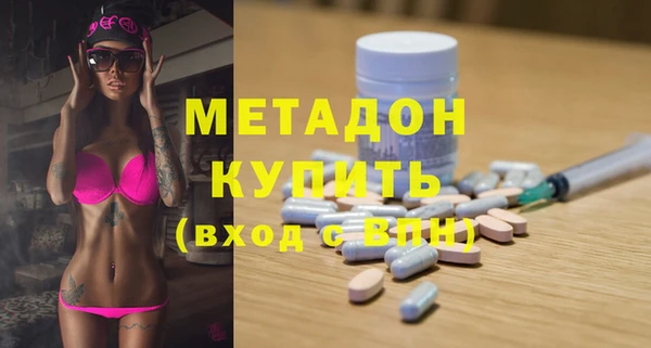 бошки Киреевск