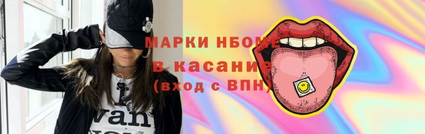 MDMA Premium VHQ Алзамай