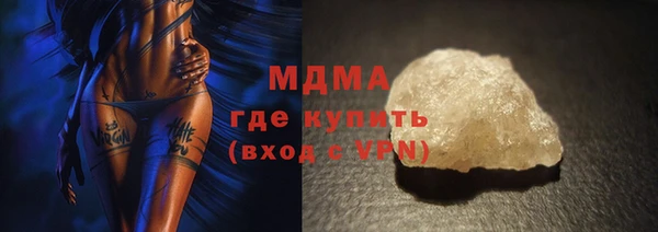 прущая мука Алексин