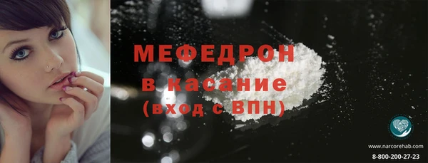 кокаин премиум Алексеевка