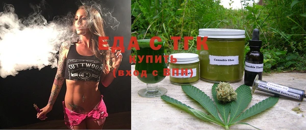 MDMA Premium VHQ Алзамай