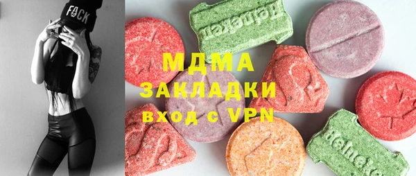 прущая мука Алексин