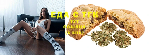 кокаин премиум Алексеевка