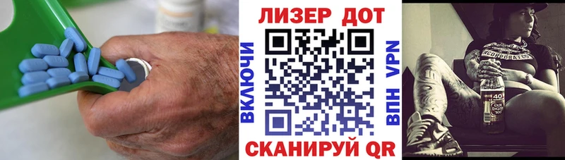 наркота Омутнинск Лсд 25 экстази ecstasy